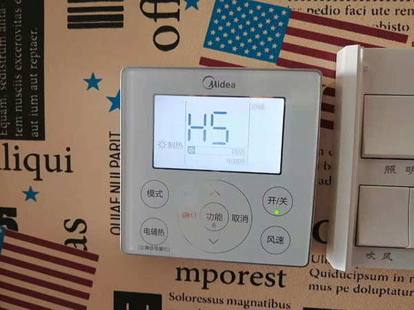 宁洱美的空调维修