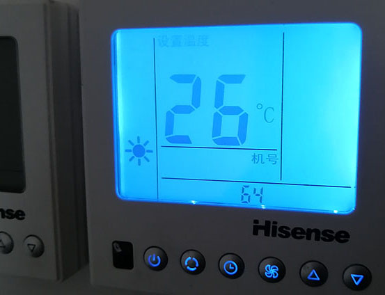 宁洱海信中央空调维修电话在哪里找